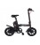 Электровелосипед складной Volta IVELO