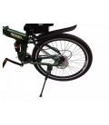 Электровелосипед складной Вольта Хаммер супер 600