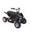 Электрический мини квадроцикл Volta Импульс