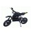 Детский электромотоцикл VOLTA Кросс-500