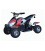 Электрический мини квадроцикл VOLTA Юниор 300GT.