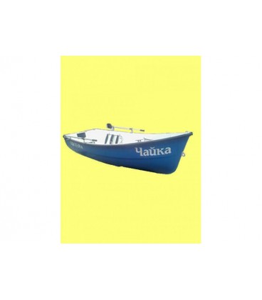Гребно-моторная лодка Аркадия