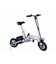 Электровелосипед складной Volta Smarto 750/12