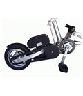 Электровелосипед складной Volta Smarto 750/12