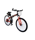Электровелосипед складной двухподвесный Вольта Майгир 1250